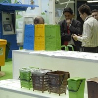 Foto de Municipalia 2009