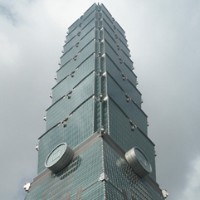 Foto de La industria de moldes en Taiwán