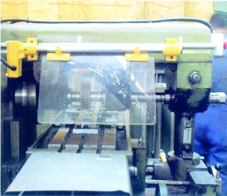 Picture of Protections of machinery
