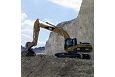 Fotografí­a de Excavadora de cadenas