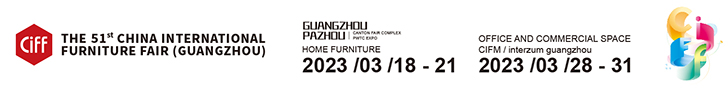 CIFF / interzum guangzhou ( 28/31-03-2023 )